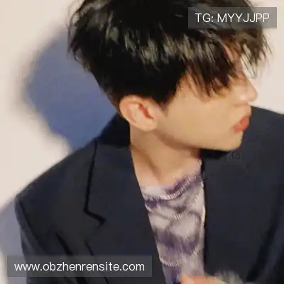 符丛融